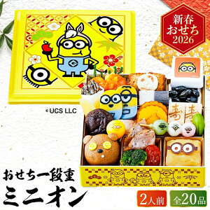  2026 ~jI id i2lO 20iji͂12/29`31j[J[ Ⓚ  / a m LN^[ }t {i  2026N \   \G@Mtg 