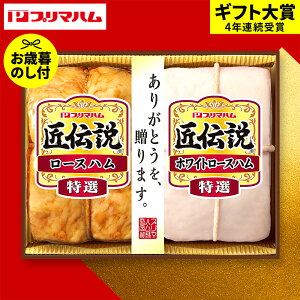 Ε ~Mtg nMtg "ɂf閡킢"Εn v}n ` TL-458 ͂112012{܂ [J[ LTDU Εnlߍ킹 2025 Εp M