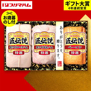 Ε ~Mtg nMtg Εn v}n ` TL-524 ͂112012{܂ [J[ LTDU Εnlߍ킹 2025 Εp MtgZbg OMtg 