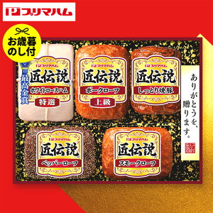 Ε ~Mtg nMtg "ɂf閡킢" Εn v}n ` TL-528 ͂112012{܂ [J[ LTDU Εnlߍ킹 2025 Εp M