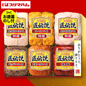 Ε ~Mtg nMtg "W[V[ґnZbg"Εn v}n ` TL-870 ͂112012{܂ [J[ LTDU Εnlߍ킹 2025 Εp 