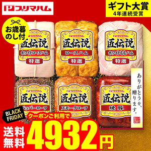 ubNtCf[N[| Ε ~Mtg nMtg "W[V[ґnZbg"Εn v}n ` TL-870 ͂112012{܂ [J[ LTDU Ε