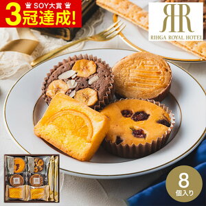 Ε ~Mtg mَqMtg j Ԃ [KCze CEKg[EATu 8 RRB-01A / uhَq IV yY L XC[c oYj j 