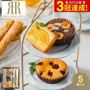 Ε ~Mtg mَqMtglߍ킹 j Ԃ [KCze CEKg[EATu 5 / uhَq IV yY LXC[c oYj j