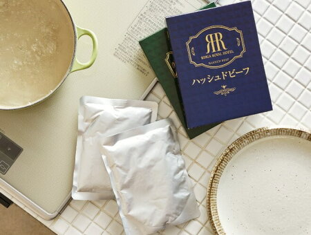 リーガロイヤル