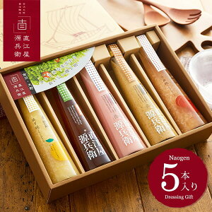 yX[p[SALE|CgUPzΕ ~Mtg O Mtg  j Ԃ i ji ݖj ]q hbVOZbg (5{j(NK30NO) / l j 