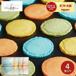 Ε Mtg 4̃`[YCV݂ŃThaXC[c NAgу`[Y oGeB[ ZbgiCVݖ{ uG GrjiQU-055j j Ԃ َq Jt IV