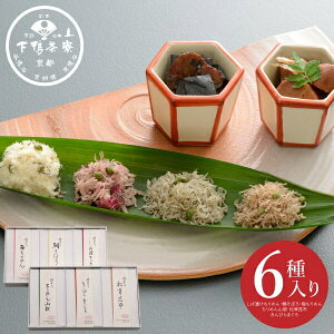 Ε ~Mtg O j Hו  ̂y -K-([J[)(̂EEbZ[WJ[hs) / s j j oYj j Ԃ i