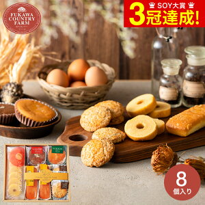 Ε ~Mtg XC[c j [Jg[t@[ LgXC[cZbgB FFC-02A mَq  Ԃ j oYj oYj j j A 