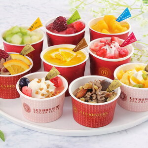 かわいい アイスクリームの人気商品 通販 価格比較 価格 Com