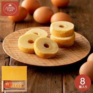 お菓子 詰め合わせ 内祝い その他の菓子 スイーツの人気商品 通販 価格比較 価格 Com