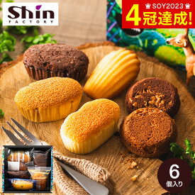 楽天市場 ディズニー スイーツ お菓子 の通販