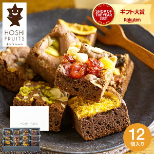 Ε ~Mtg XC[c j َq izVt[cjibcƃhCt[cґuEj[ 12iHFNB-12j l j oYj Ԃ l Cj A ʐ^ 