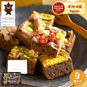 Ε ~Mtg XC[c j َq izVt[cjibcƃhCt[cґuEj[ 9iHFNB-9j lj j oYj yY o Ԃ A ʐ^