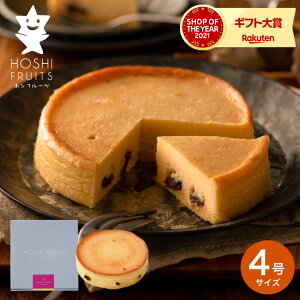 Ε ~Mtg XC[c j َq izVt[cjl̃`[YP[LiHFOC-001j َq oYj j Cj Ԃ A  yY ʐ^ bZ[WJ[h 