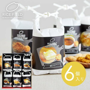 Ε Mtg َq j CXtB[h xCNh Ah tCh(6) YĂꂽCX`bv ׂ Ԃ IV  ܂ y RICE FIELD Baked & Fri