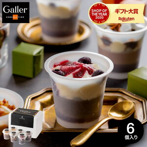 Ε ~Mtg XC[c j َq ACX K[ `R[gACXptF 6 ([J[)(̂EEbZ[WJ[hs) j oYj Ԃ ACXN[