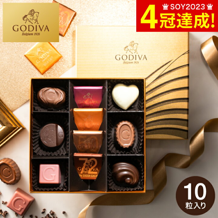 楽天市場 チョコレート ギフト 詰め合わせ ゴディバ Godiva チョコレート ゴールドコレクション 12粒入 1177 あす楽一時休止中 C 22 Yc お菓子 スイーツ おしゃれ ブランドチョコ 本命 ソムリエ ギフト