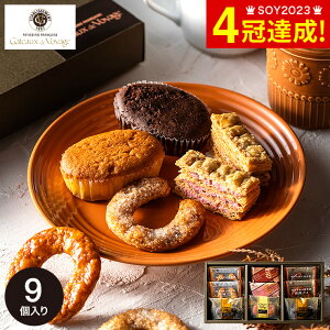 Ε ~Mtg َq j Kg[EhE{C[W lnԓXC[cZNV 9 GVA-02A XC[c oY  j oYj Ԃ l ʐ^ bZ[WJ[