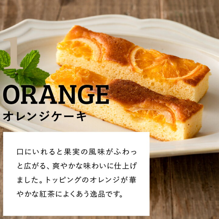 楽天市場】内祝い 出産内祝い お返し ギフト スイーツ お菓子 送料無料 プチギフト Hitotoe キュートセレクション(CSA-10)(包装済)(あす楽) / ひととえ Danke スイーツ 個包装 洋菓子 詰め合わせ ギフトセット 写真入り メッセージカード : ソムリエ@ギフト 楽天市場】内祝い 出産内祝い お返し ギフト スイーツ お菓子 送料無料 プチギフト Hitotoe キュートセレクション(CSA-10)(包装済)(あす楽) / ひととえ Danke スイーツ 個包装 洋菓子 詰め合わせ ギフトセット 写真入り メッセージカード : ソムリエ@ギフト