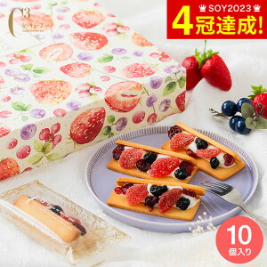 j Ԃ NbL[ C3 V[L[u x[EBb` 10 CBW-21 / Tu hCt[c Xgx[ Nx[ u[x[ Mtg v[g lߍ킹 َq܂  