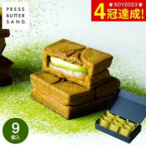 Ε Mtg BAKE vXo^[Th PRESS BUTTER SAND qFr9 XC[c yY َq L NbL[   yY o^[Th j oYj j JGS A