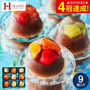 aَq Mtg hĂ킢HׂĔaXC[ch َq ˓ ЂƂƂ ґt[c̐悤 9 / Hitotoe  悤 t[c j oYj j Cj