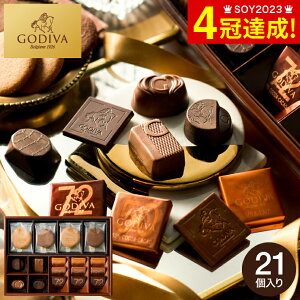 Ε ~Mtg SfBo GODIVA `R[gNbL[A\[gg 13+8i208038jC-26 YF / َq XC[c  uh`R av[g i JGS ܎Oj Mtg 