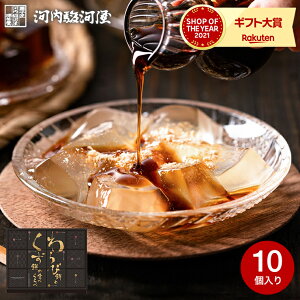 Ε ~Mtg aَq j َq ͓x͉ і݂Ƃ݂̐Hׂ 10 WK-20т   / Ԃ MtgZbgaXC[c oYj ʐ^ bZ[WJ[