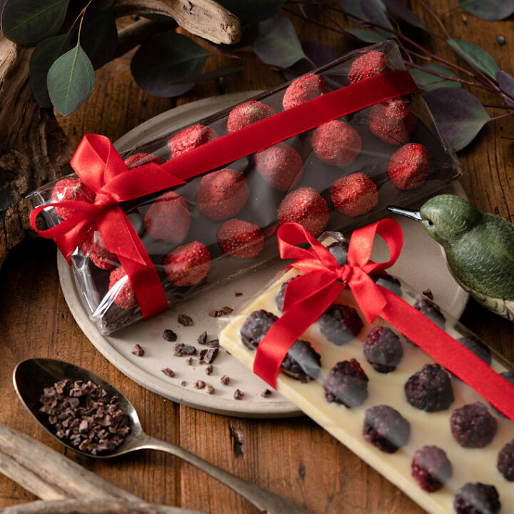 スイーツ チョコレート ギフト ネレウラ BERRY LOVE ベリーラブ フルーツチョコ 3個セット 賞味期限2023年8月,9月 まとめ買い 板チョコ のし包装メッセージカード不可 C-23 NELLEULLA おしゃれ 北欧 プチギフト ブランドチョコ ソムリエ@ギフト スイーツ チョコレート ギフト ネレウラ チョコレート フルーツチョコ バー 3個セット(のし包装メッセージカード不可) C-23 賞味期限2023年9月14日 NELLEULLA お菓子 スイーツ おしゃれ 北欧 ラトビア ブランドチョコ