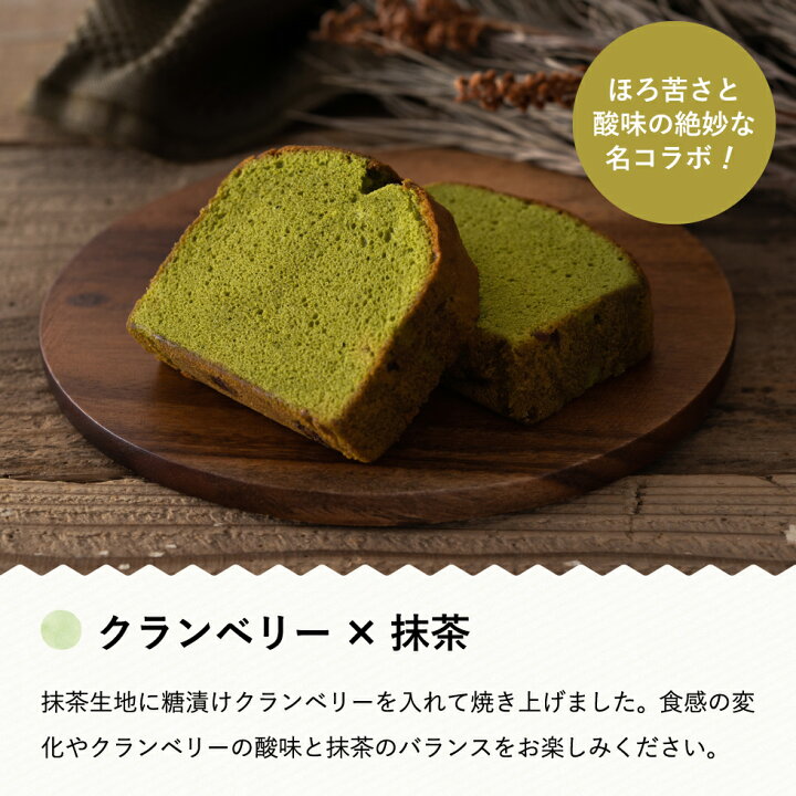 楽天市場】お中元 ギフト ホシフルーツ 果実のしっとりパウンドケーキ 9個 (HFKP-002) 内祝い ギフト お返し 出産 結婚 詰合せ お菓子 スイーツ ギフトセット 写真入り メッセージカード : ソムリエ@ギフト 楽天市場】お中元 ギフト ホシフルーツ 果実のしっとりパウンドケーキ 9個 (HFKP-002) 内祝い ギフト お返し 出産 結婚 詰合せ お菓子 スイーツ ギフトセット 写真入り メッセージカード : ソムリエ@ギフト