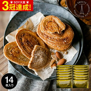 Ε ~Mtg XC[c َq UEXEB[c Lo^[pC 14 SCBP20 / lߍ킹 Zbg   ꈤ j oYj j z   w 