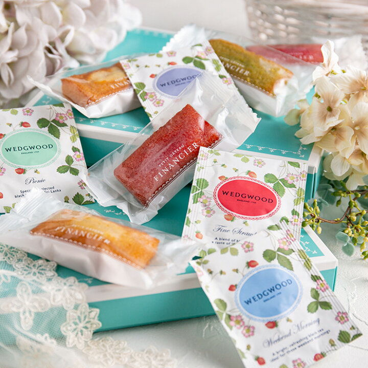 楽天市場 ホワイトデー ギフト 内祝い お菓子 紅茶 フィナンシェ ウェッジウッド ワイルド ストロベリー ティーバッグセット ７個 Wewfｔ8 紅茶とお菓子 ギフトセット 出産 結婚 結婚内祝い 出産内祝い お返し 詰合せ プチギフト 写真入り メッセージカード