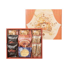 お歳暮 冬ギフト お菓子 内祝い ハートブレッドアンティーク 魔法のベイクドスイーツBOX 11個 ATA-02A スイーツ 出産 結婚 結婚内祝い 出産内祝い お返し 詰合せ 写真入り メッセージカード無料 名入れ 贈答品 プレゼント gws 食べ物 七五三内祝い ギフト