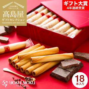 Ε ~Mtg  @lƕ ZNg bNbN VK[ ID VR 18{ YCC-B /   َq  j oYj j oYj j v[g 