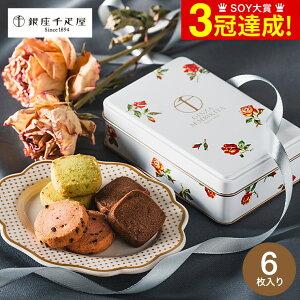 Ε ~Mtg D NbL[ َq lߍ킹 D ʓNbL[ 6 PGS-402 îEEbZ[WJ[hpsj / j Ԃ XC[c j i JGS 