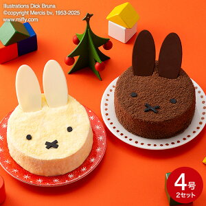 NX}XP[L 2025 ~btB[ yANX}XP[L NX}Xp[eB[ z[P[L [J[ Ⓚ ͂12/23`12/25 Ԍ NX}X lC  v[g 