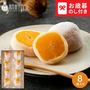 Ε ~Mtg Vn ܂邲Ƃ݂啟(8)  [J[ LTDU / Mtg XC[c َq ΕMtg 2025 Ε Εp l lߍ킹 Zbg JGS