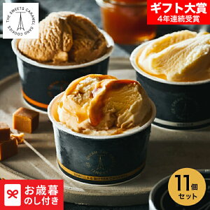 Ε Mtg UEXEB[c kCN[̂ՂLACXN[(11)  [J[ LTDU / ACX َq ACXN[ ΕMtg 2025 Ε Εp 