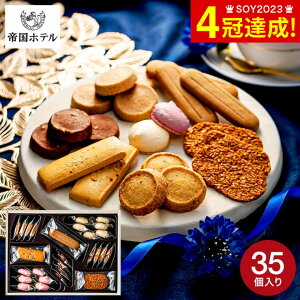 Ε ~Mtg j Ԃ َq Ăَq u鍑zev NbL[liC-30BEji[J[ρÂ͊ÔjXC[c ʐ^ bZ[WJ[h  L  m