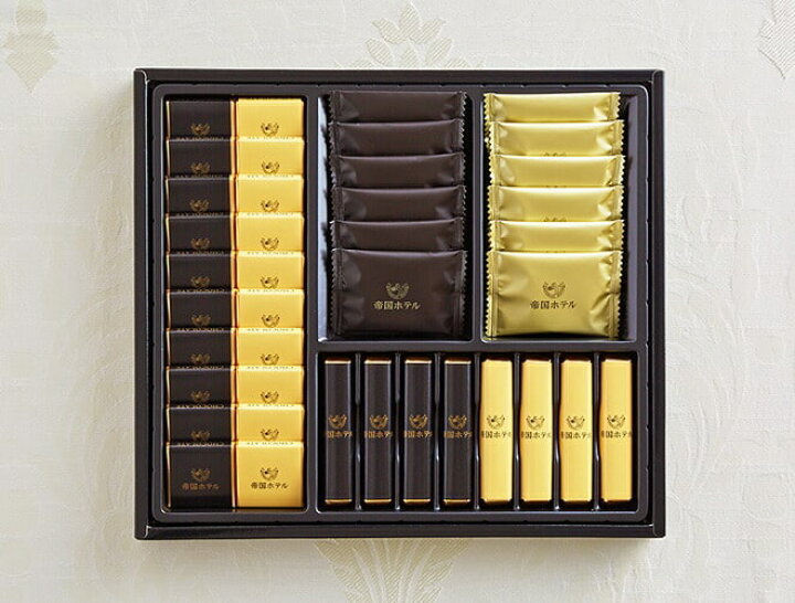 楽天市場 チョコレート ギフト 詰め合わせ 帝国ホテル スティック プレート Ta 30 あす楽 のし 包装 メッセージカード不可 C 22 Ad お菓子 スイーツ おしゃれ ブランドチョコ 本命 ソムリエ ギフト