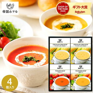 Ε ~Mtg O 鍑ze ^CvX[vZbg TR-20 /  j oYj j Ԃ lߍ킹 MtgZbg ʐ^ bZ[WJ[h i gws Hו 