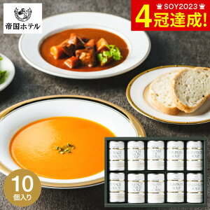 Ε ~Mtg j O 鍑ze X[vʋlZbg 10 TS-50 / ʋl  oYj j Ԃ lߍ킹 MtgZbg ʐ^ bZ[WJ[h oYj j V