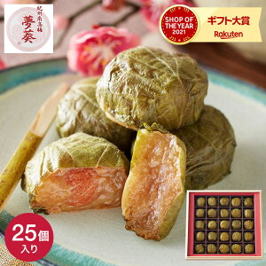 Ε ~Mtg O j Hו IB~  hݔ~ 25 ([J[)(̂EEbZ[WJ[hs) i JGS  Mtg