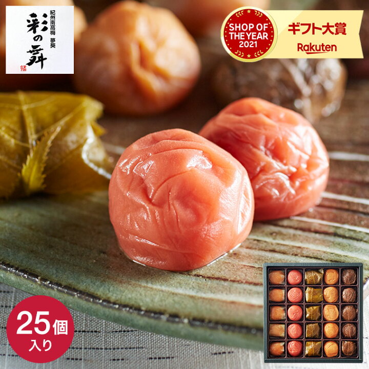博多満喫セット 5種類 博多 送料無料 福岡 詰合わせ 食べ物