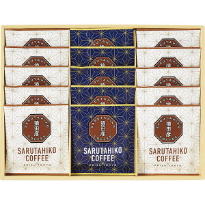 Ε ~Mtg R[q[Mtg R[q[ cF hbvobOR[q[MtgZbg (SG-35H)/ j oYj Ԃ j j ʐ^ bZ[WJ[h i gws M