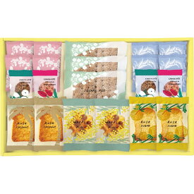 出産内祝い 名入れ はなうらら 焼き菓子のおくりもの HUR-20 / 内祝い 出産内祝い お返し ギフト 結婚内祝い 結婚祝い 写真入り メッセージカード