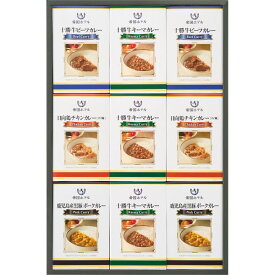 お中元 夏ギフト 送料無料 グルメ 帝国ホテル 十勝牛・日向鶏・鹿児島黒豚カレーセット RC-50 高級 レトルト 内祝い 出産内祝い 結婚内祝い お返し 詰め合わせ ギフトセット 写真入り メッセージカード 贈答品 gws 食べ物 御中元