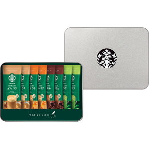 oYj  X^[obNX v~A~bNXMtg (SBP-20Bj / Mtg   j Mtg oYj Ԃ j̎q ̎q  X^o R[q[  R[q[