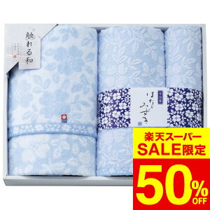 iX[p[SALE z 50OFF Z[ ԌjΕ ~Mtg  ^I Ga ͂Ȃ݂ ^IZbg IF-8140 ^I  oY j j oYj Ԃ TԂ 